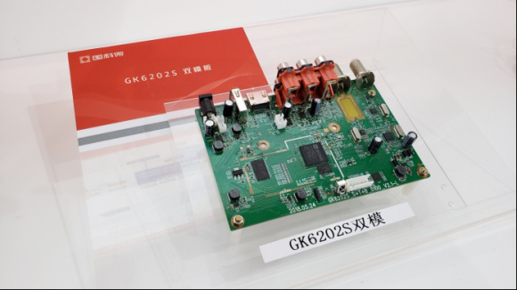 GA黄金甲(中国)最新官方网站