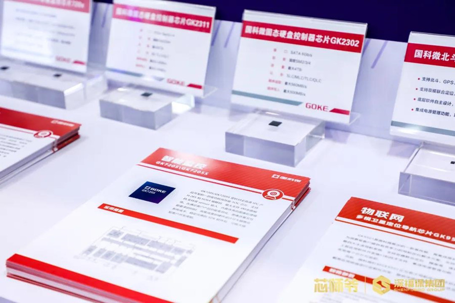 GA黄金甲(中国)最新官方网站