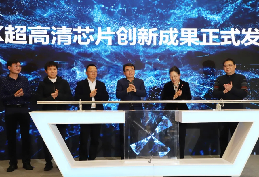 GA黄金甲(中国)最新官方网站