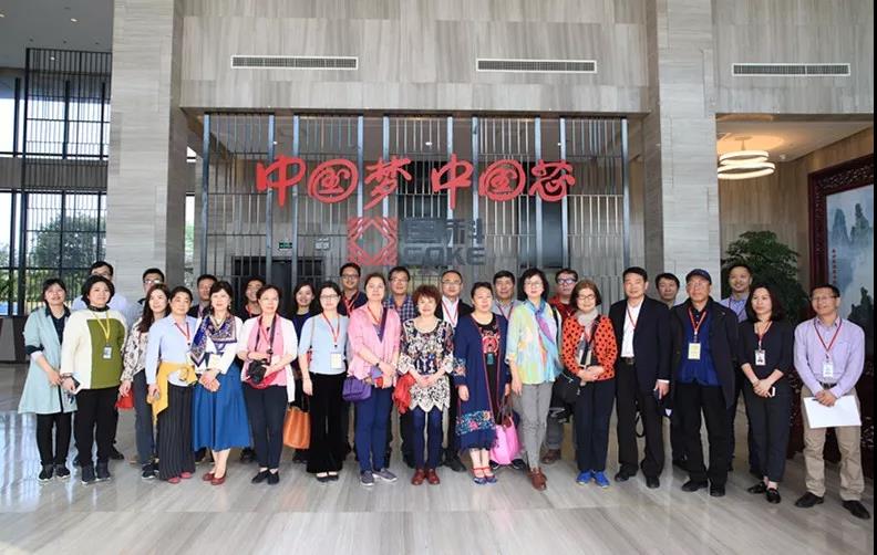 GA黄金甲(中国)最新官方网站