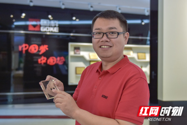 GA黄金甲(中国)最新官方网站