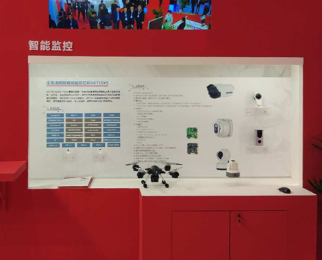 GA黄金甲(中国)最新官方网站