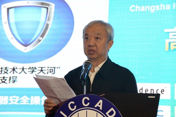 GA黄金甲(中国)最新官方网站