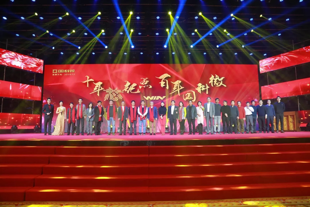 GA黄金甲(中国)最新官方网站