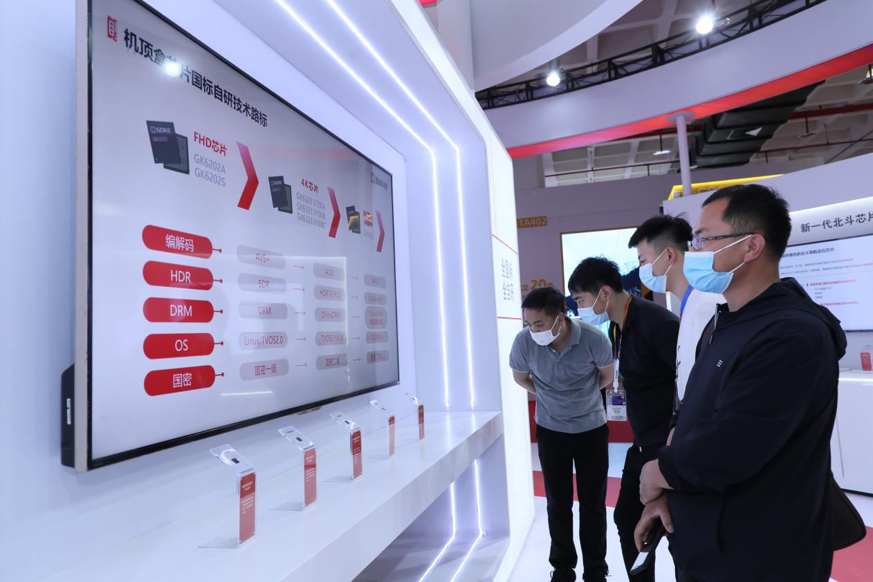 GA黄金甲(中国)最新官方网站