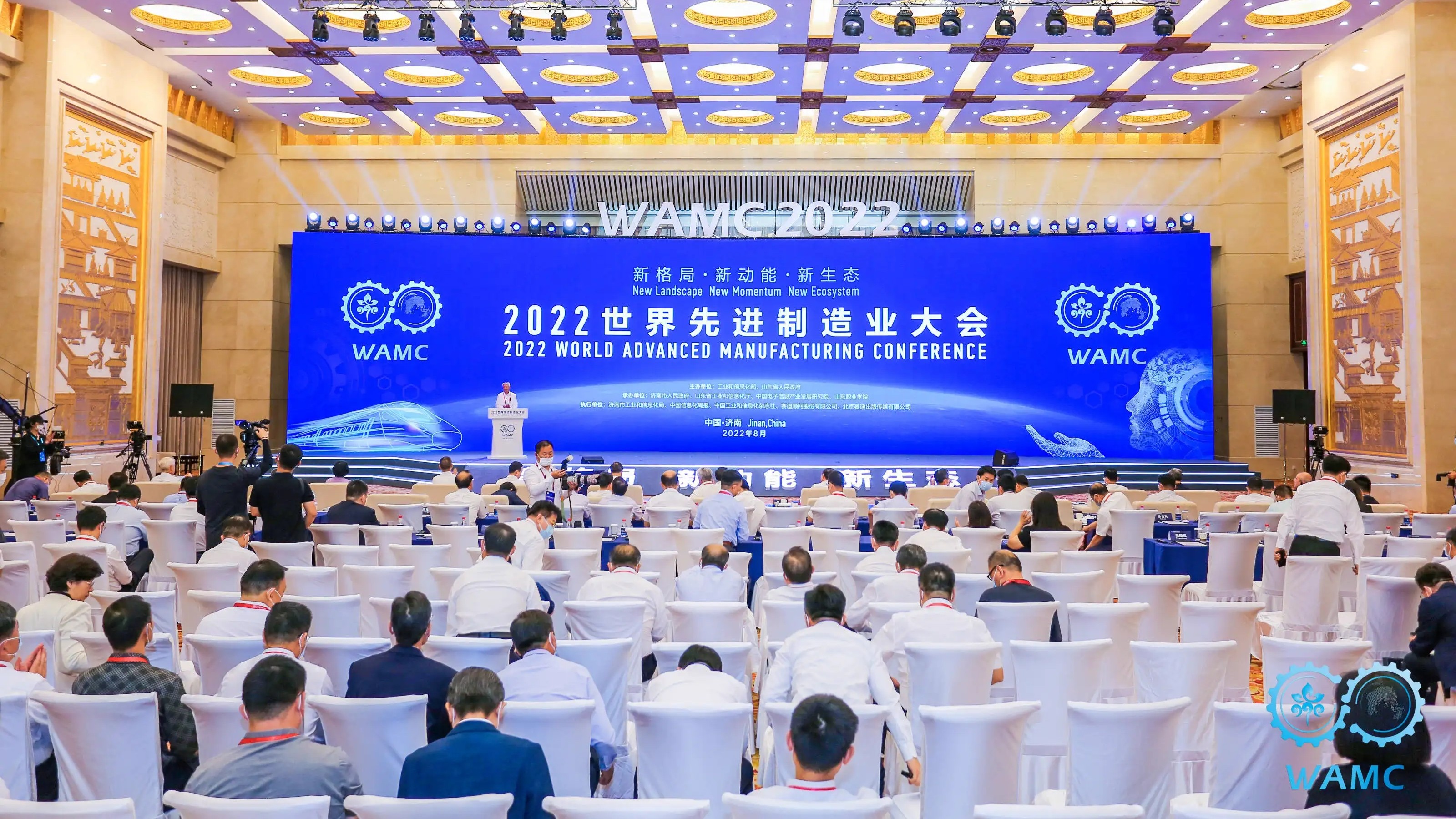 GA黄金甲(中国)最新官方网站