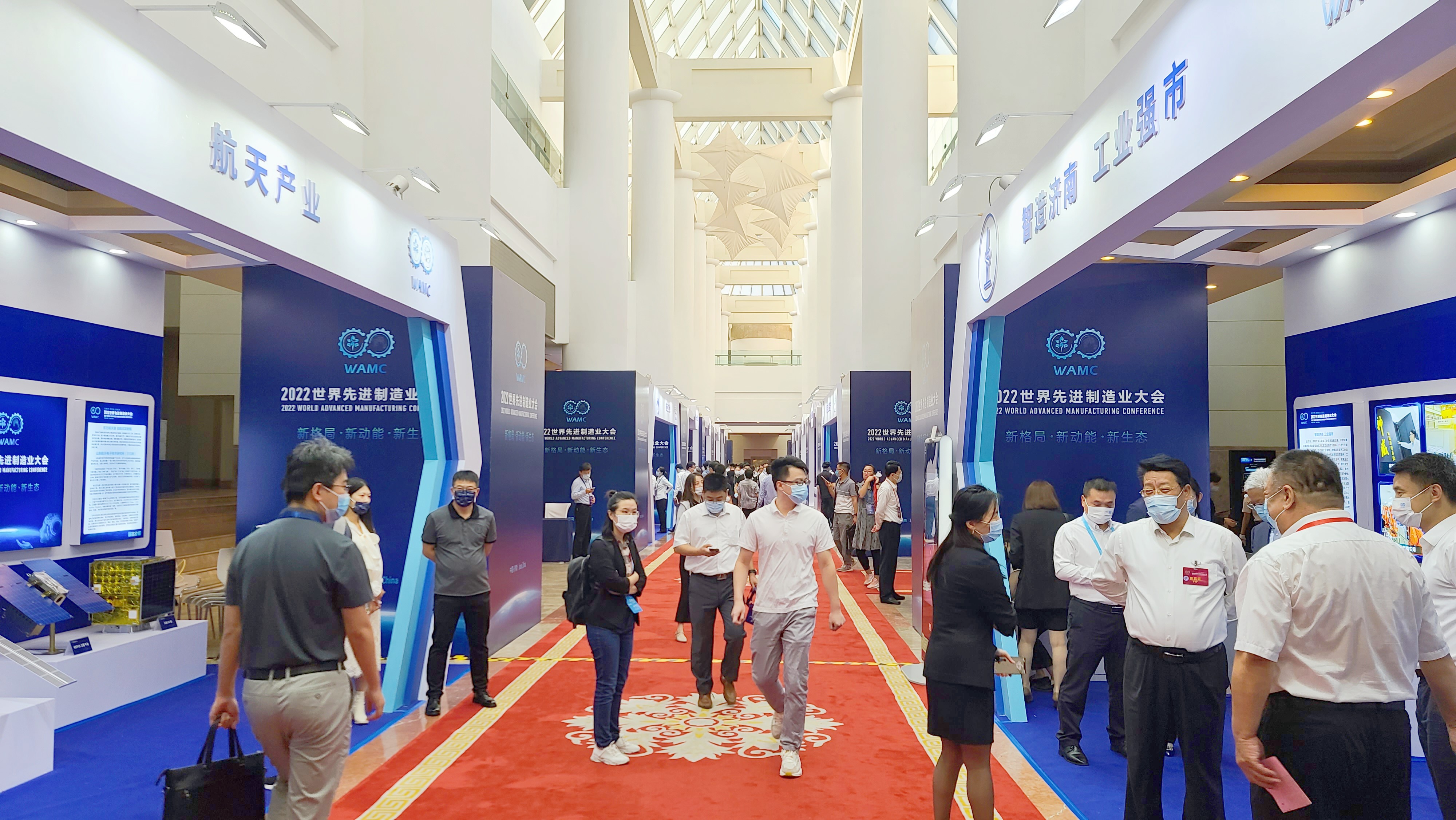 GA黄金甲(中国)最新官方网站