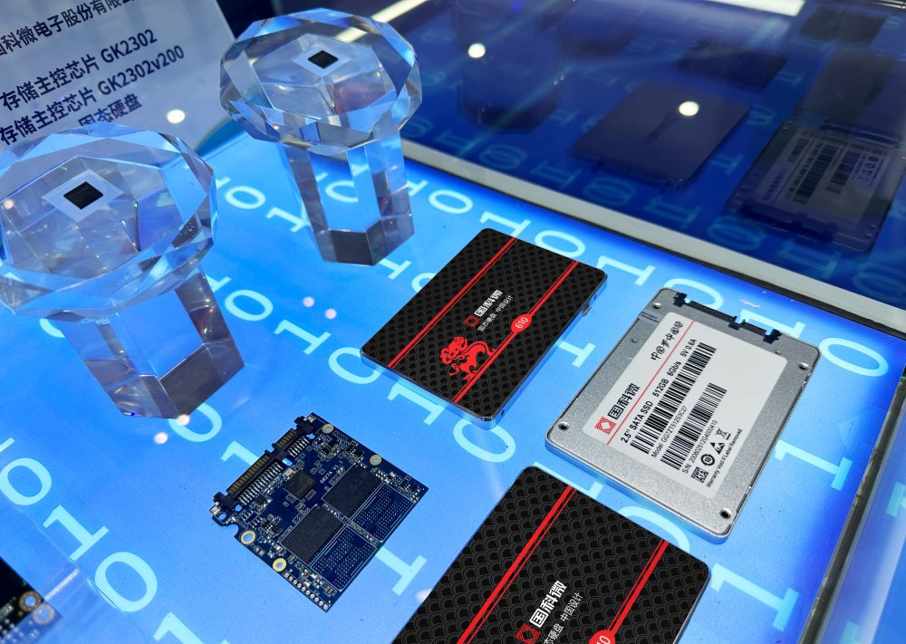 GA黄金甲(中国)最新官方网站