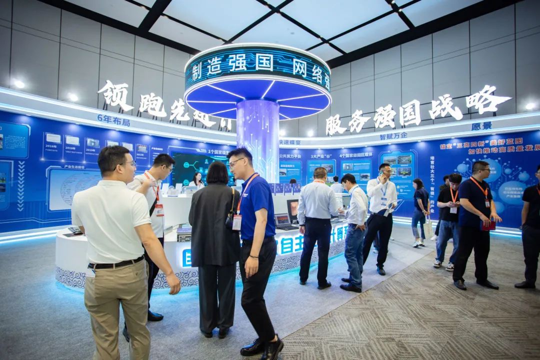 GA黄金甲(中国)最新官方网站