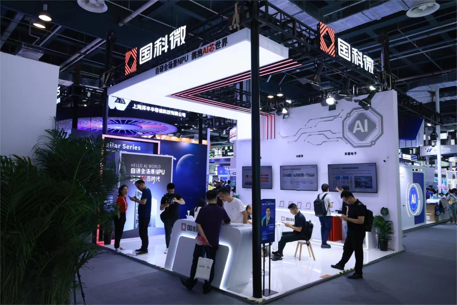 GA黄金甲(中国)最新官方网站