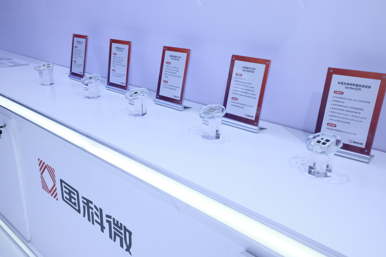 GA黄金甲(中国)最新官方网站