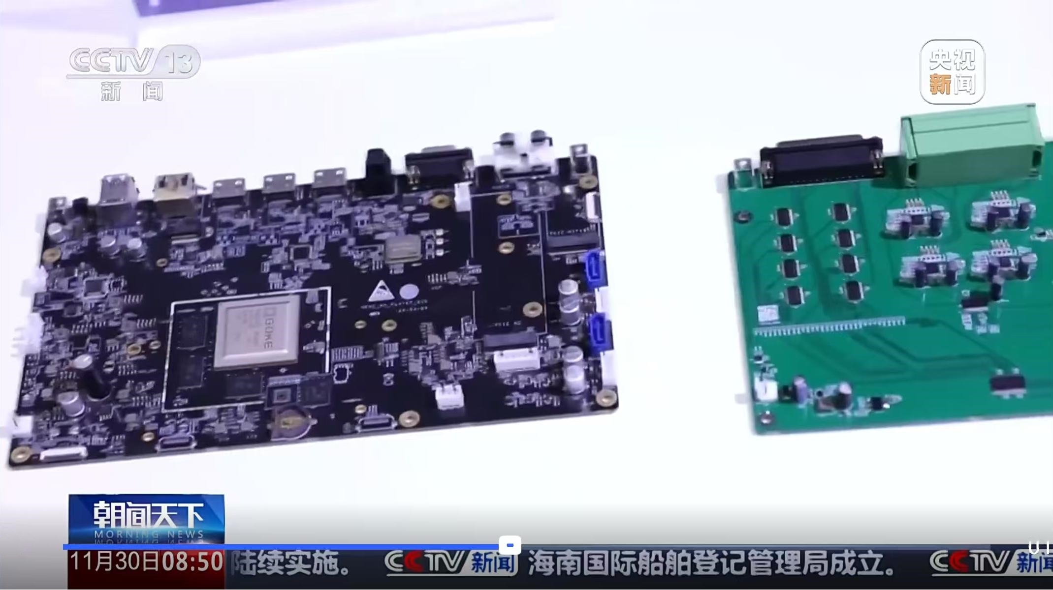 GA黄金甲(中国)最新官方网站