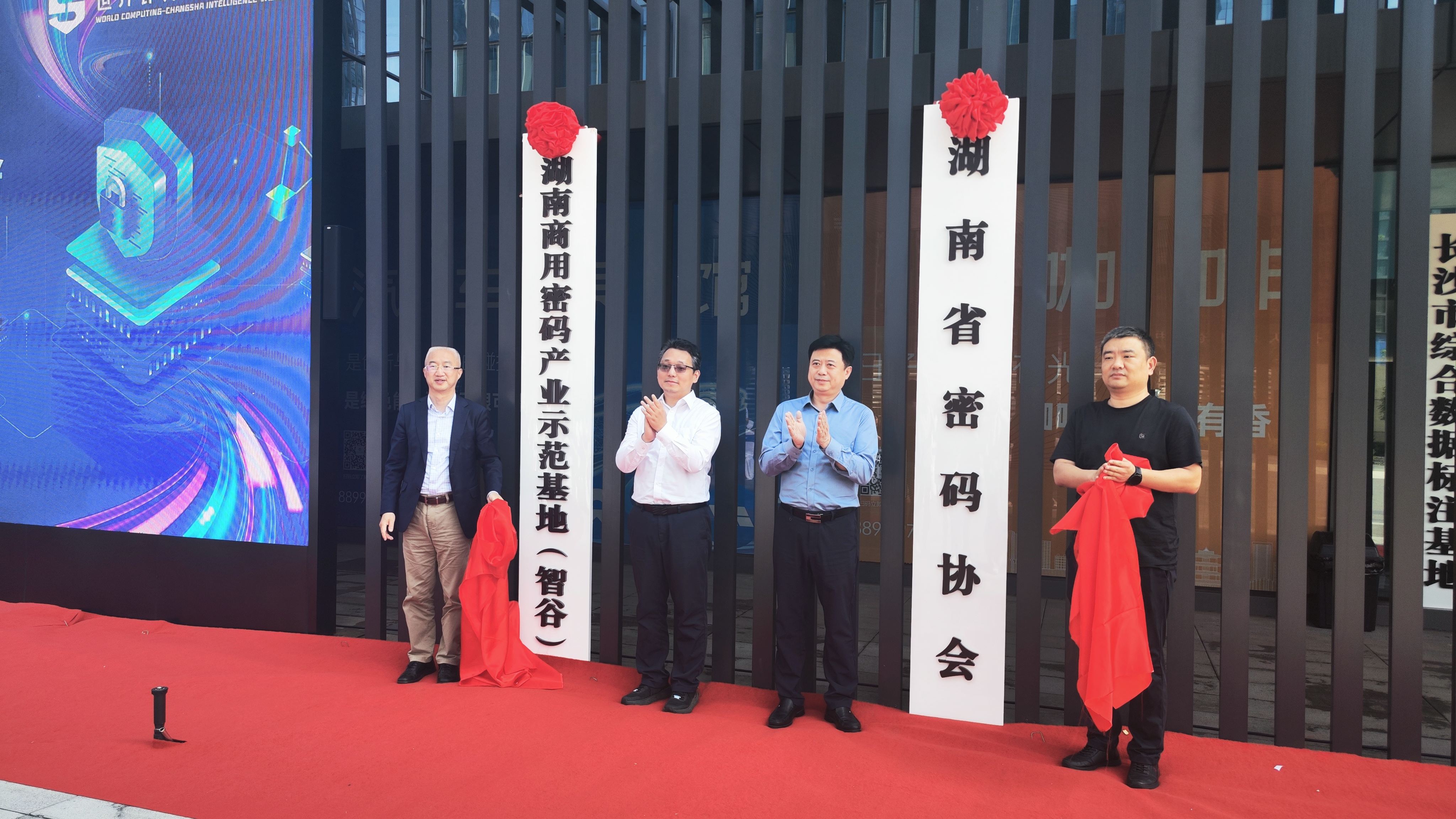 GA黄金甲(中国)最新官方网站