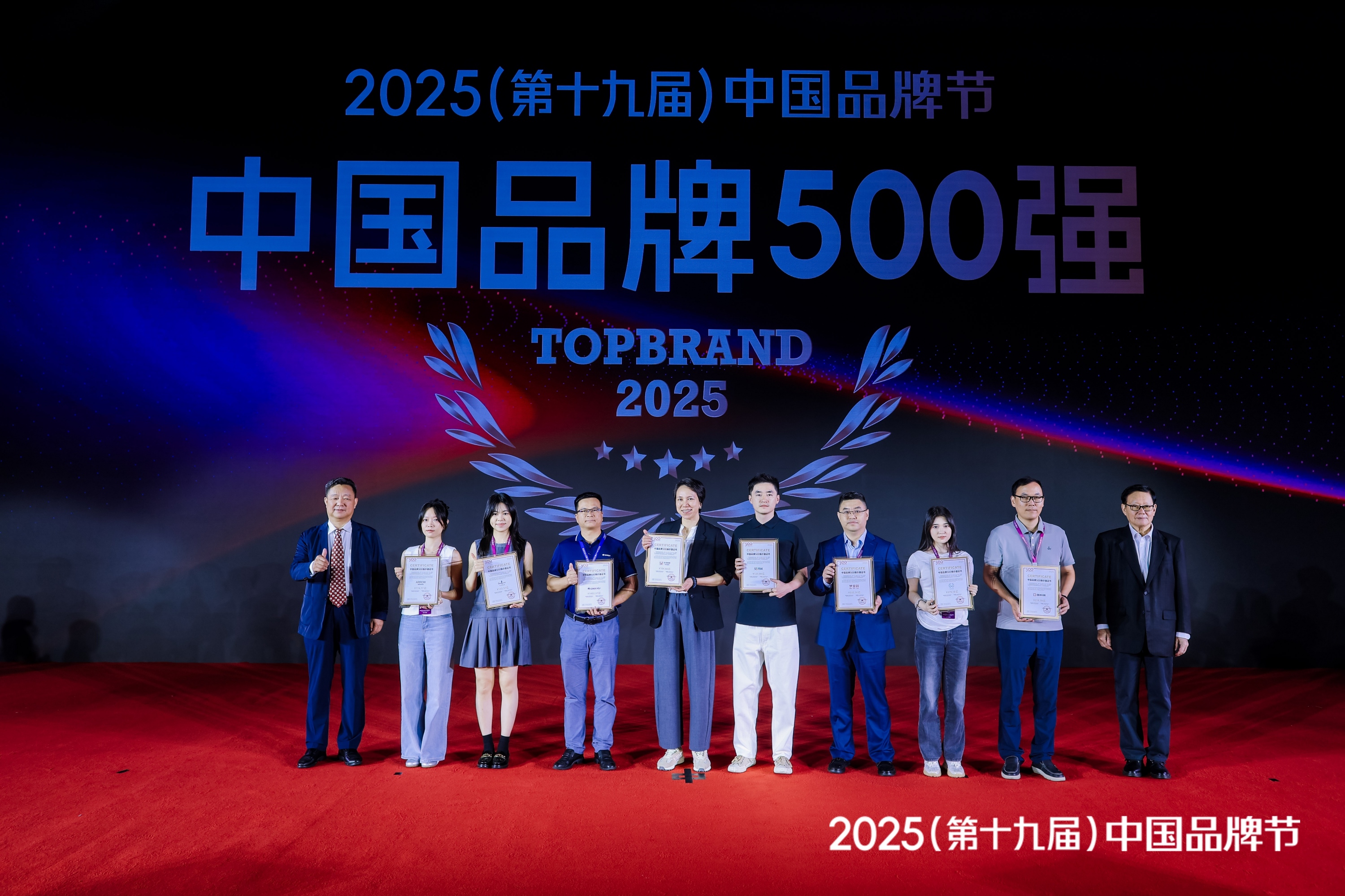 GA黄金甲(中国)最新官方网站