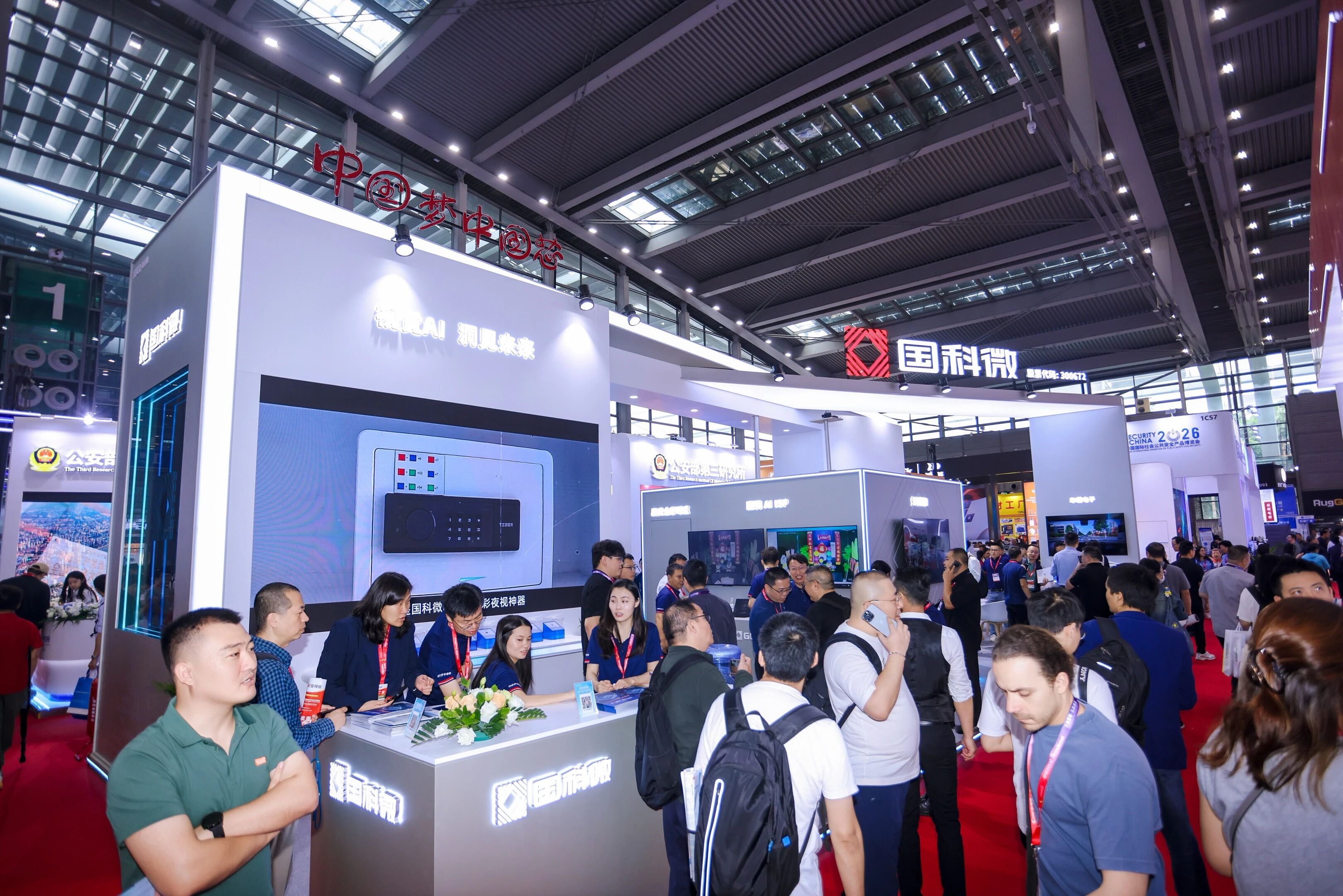 GA黄金甲(中国)最新官方网站